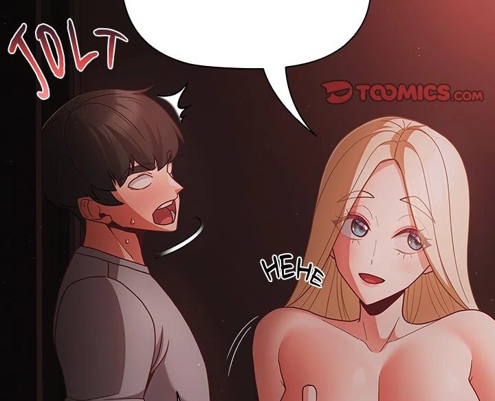 People of The Dark page 32