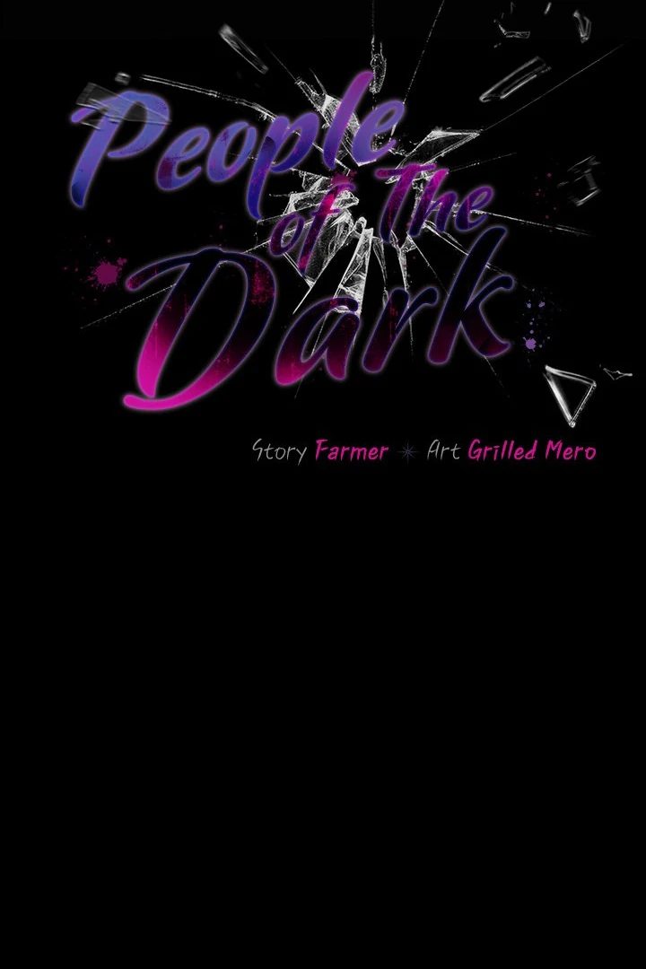 People of The Dark page 44