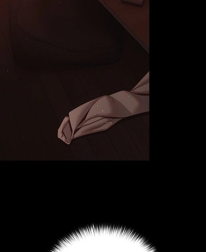 People of The Dark page 47