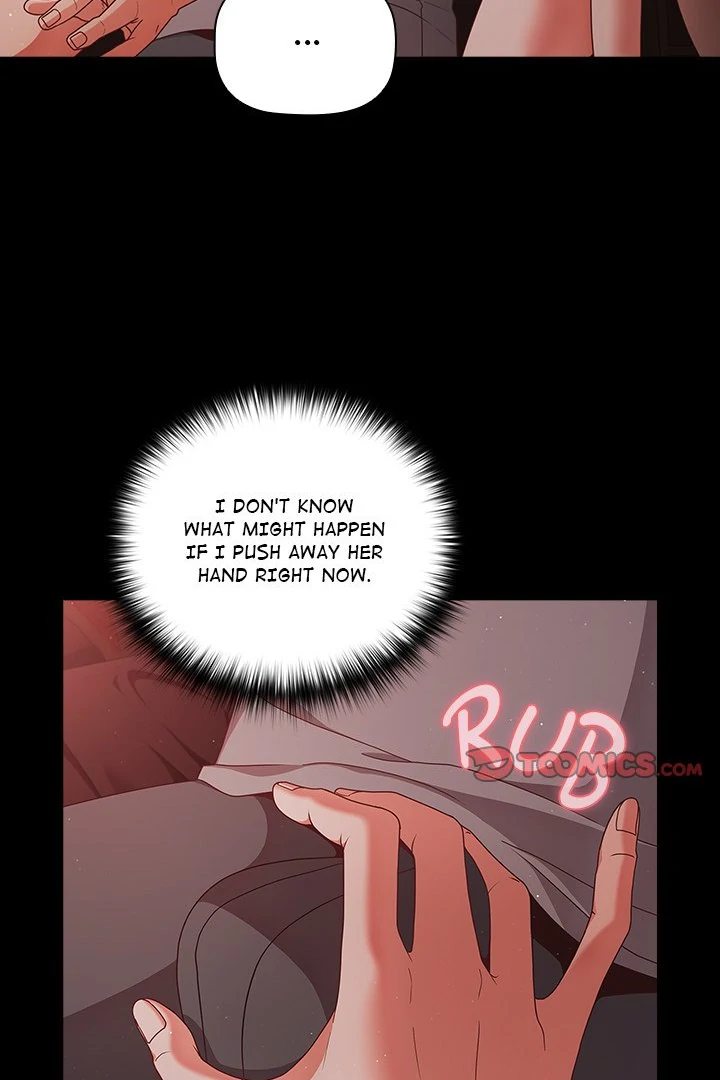 People of The Dark page 58