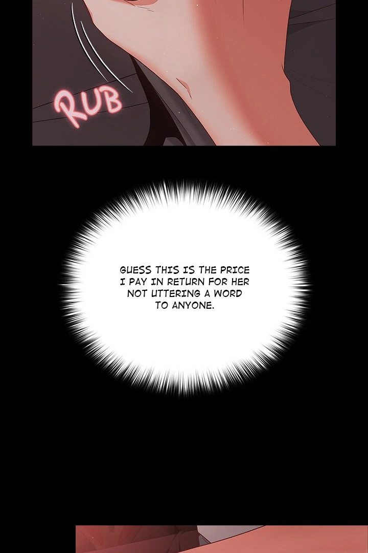 People of The Dark page 59