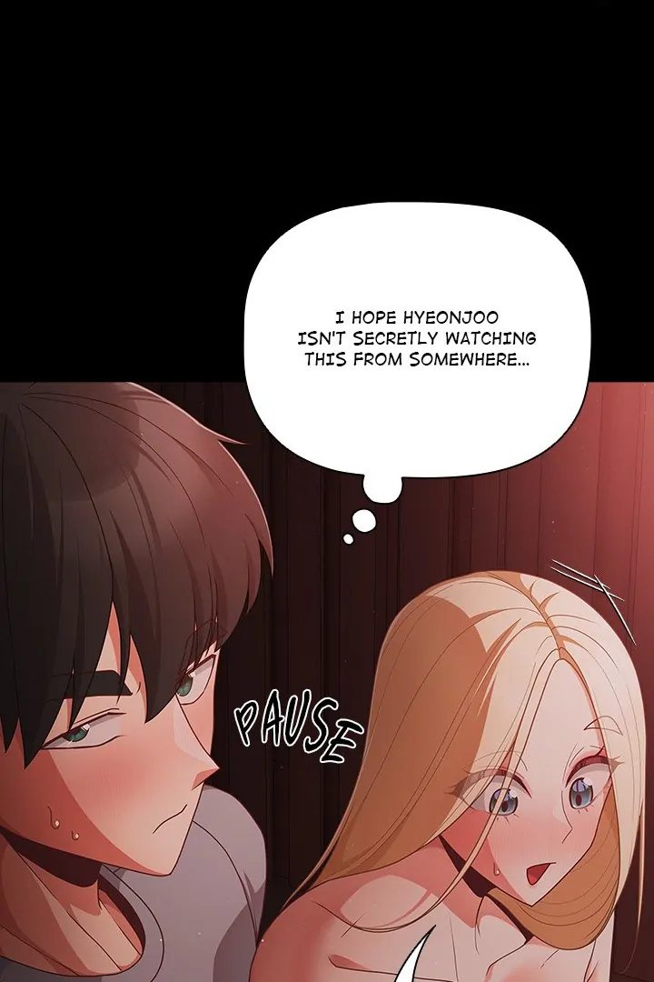 People of The Dark page 63