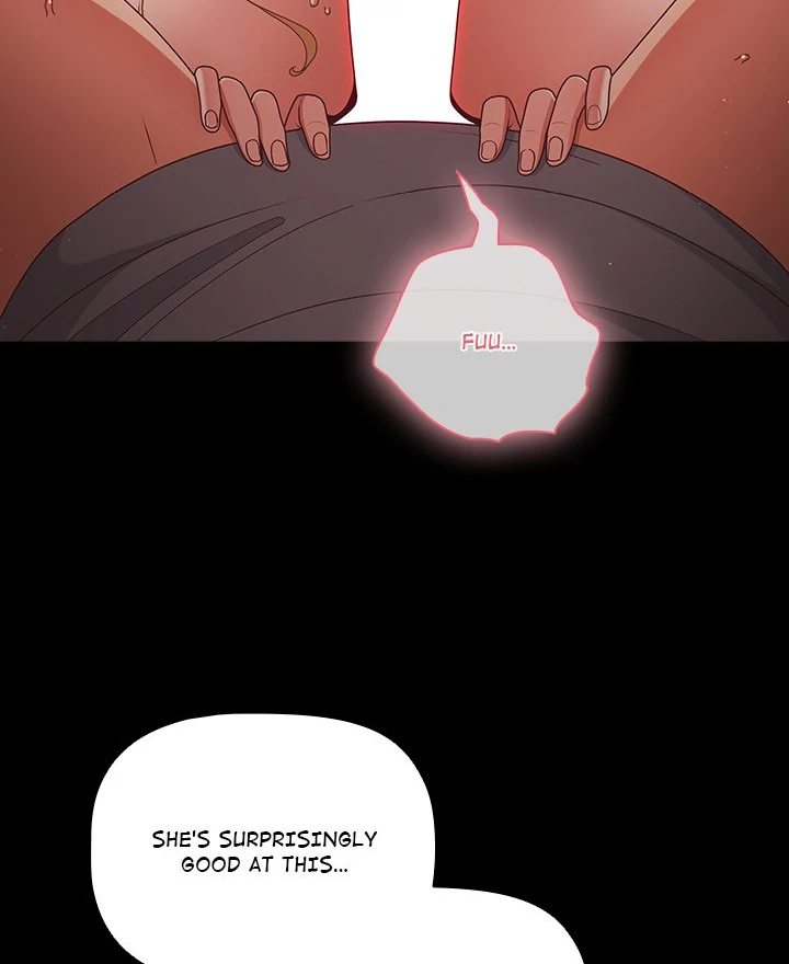People of The Dark page 83