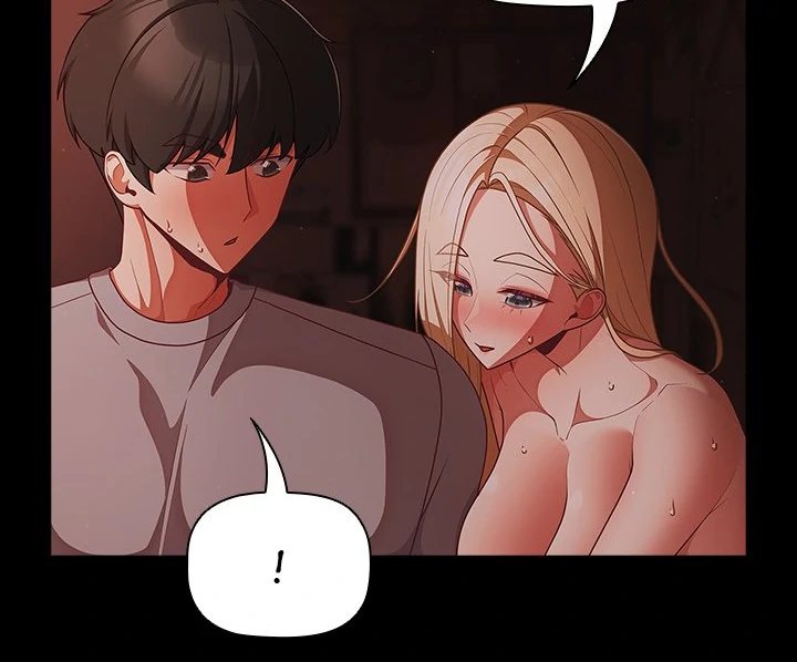 People of The Dark page 13