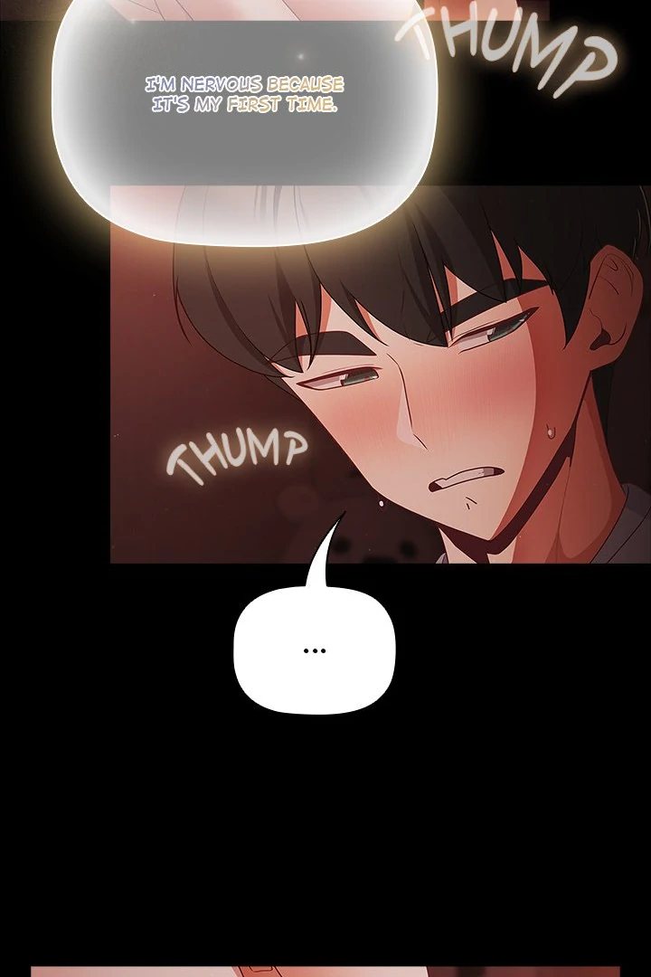 People of The Dark page 17