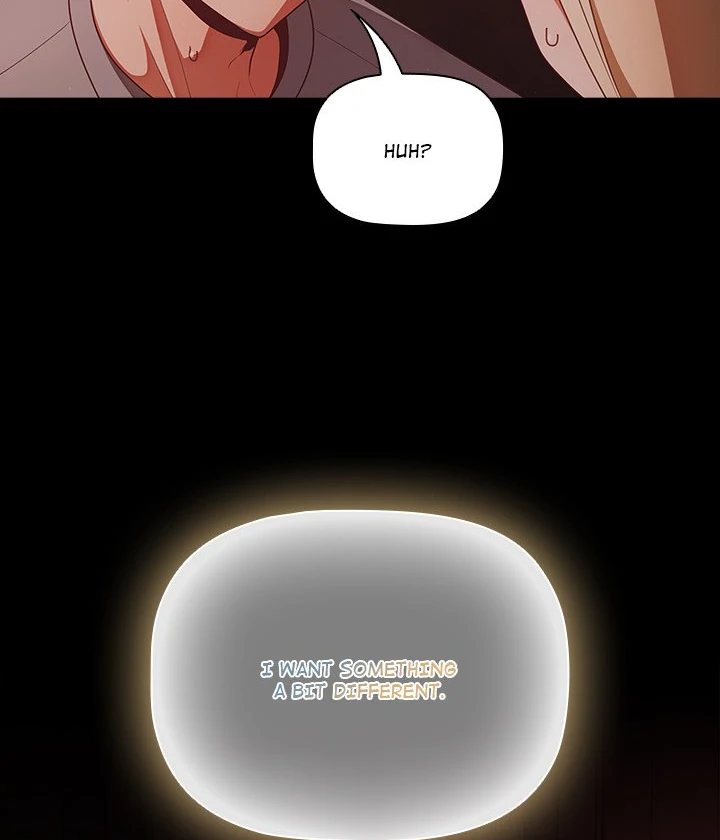 People of The Dark page 28
