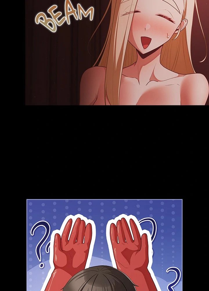 People of The Dark page 31