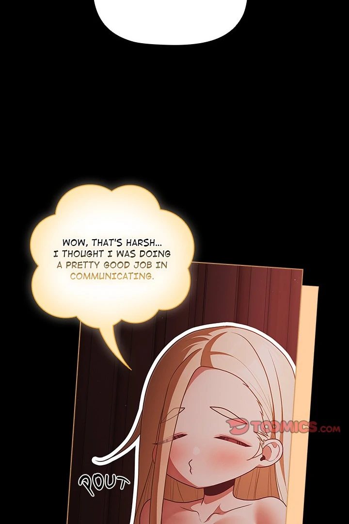 People of The Dark page 34