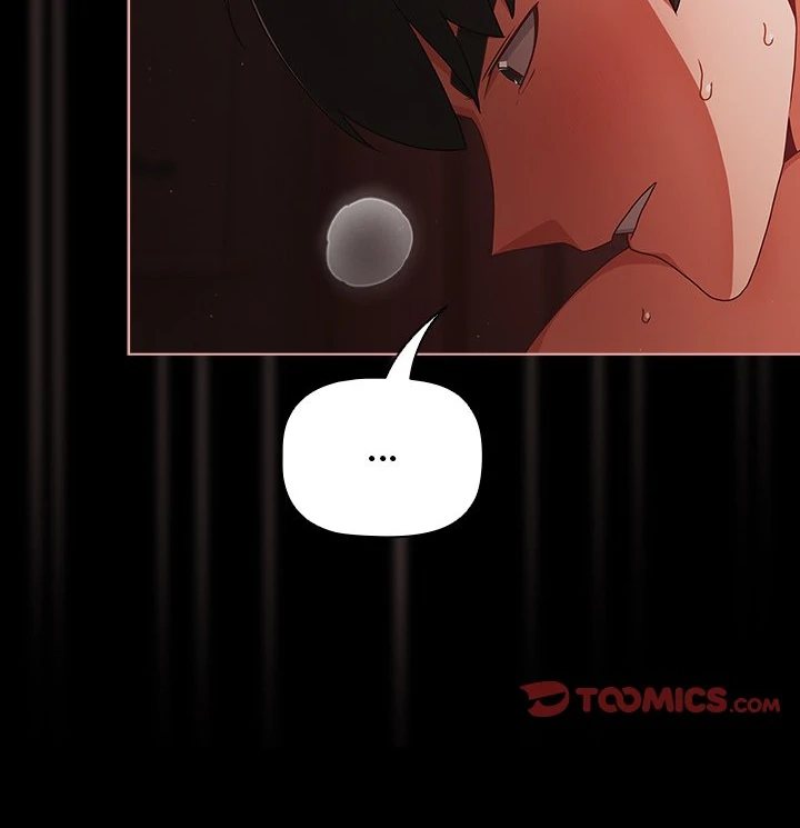People of The Dark page 56