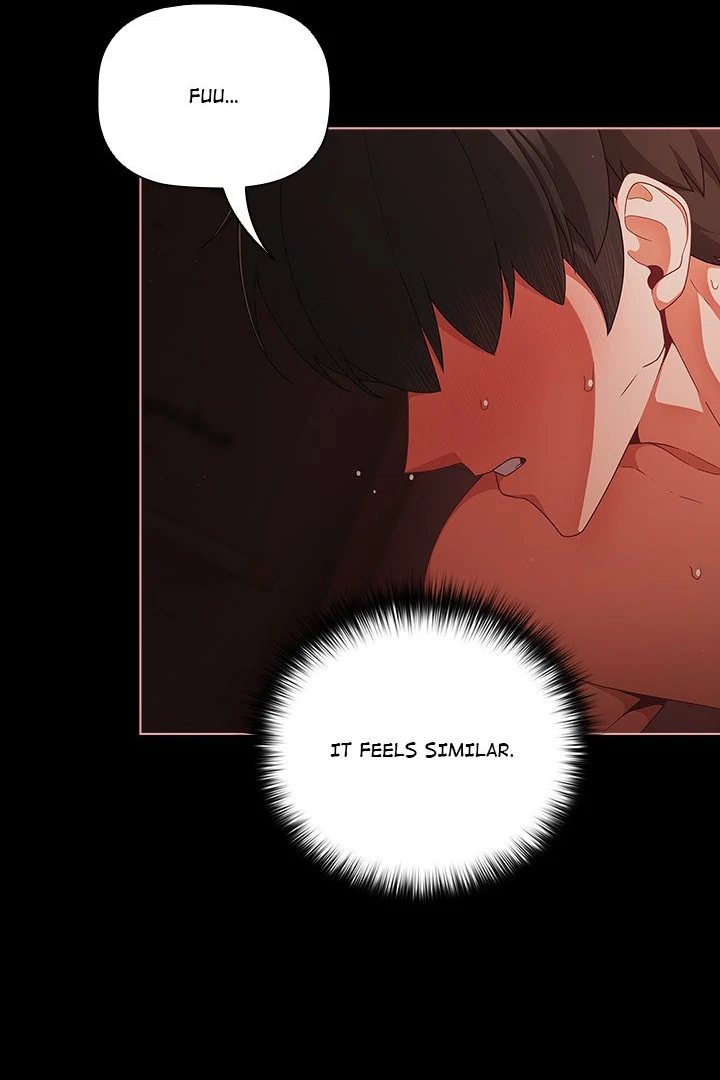 People of The Dark page 84