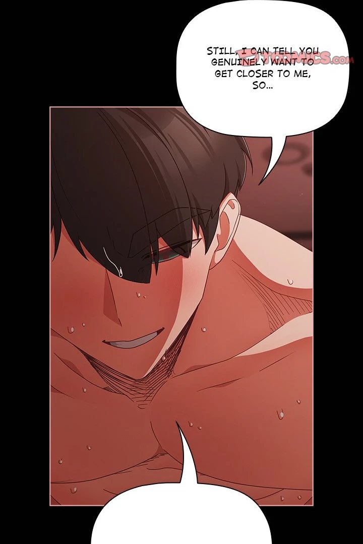 People of The Dark page 15
