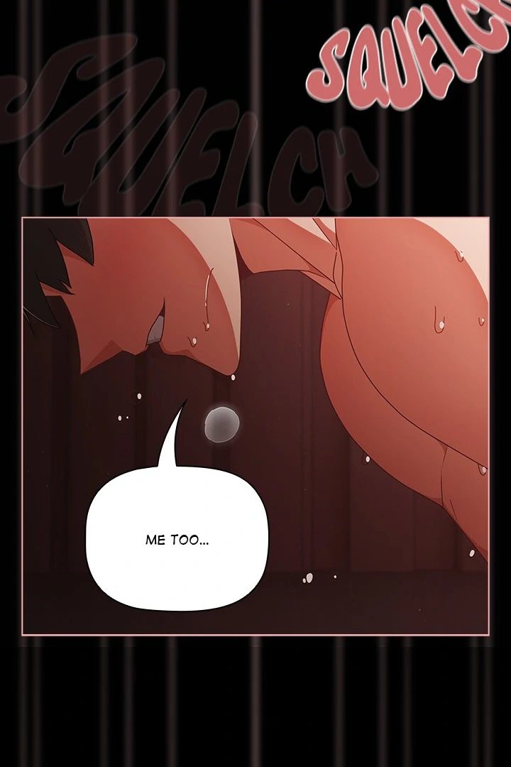 People of The Dark page 45
