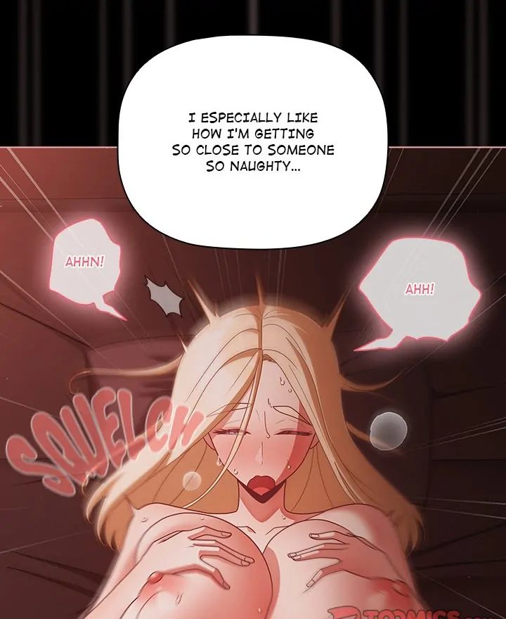 People of The Dark page 46