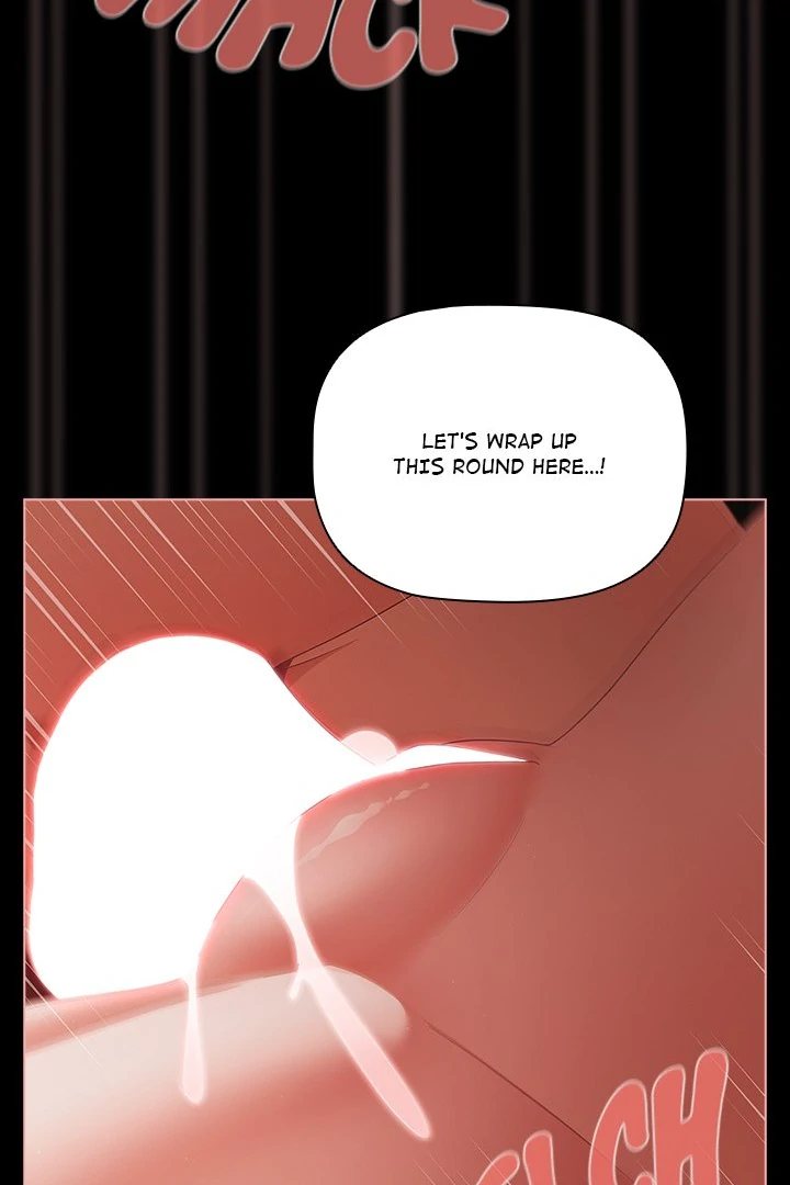 People of The Dark page 49