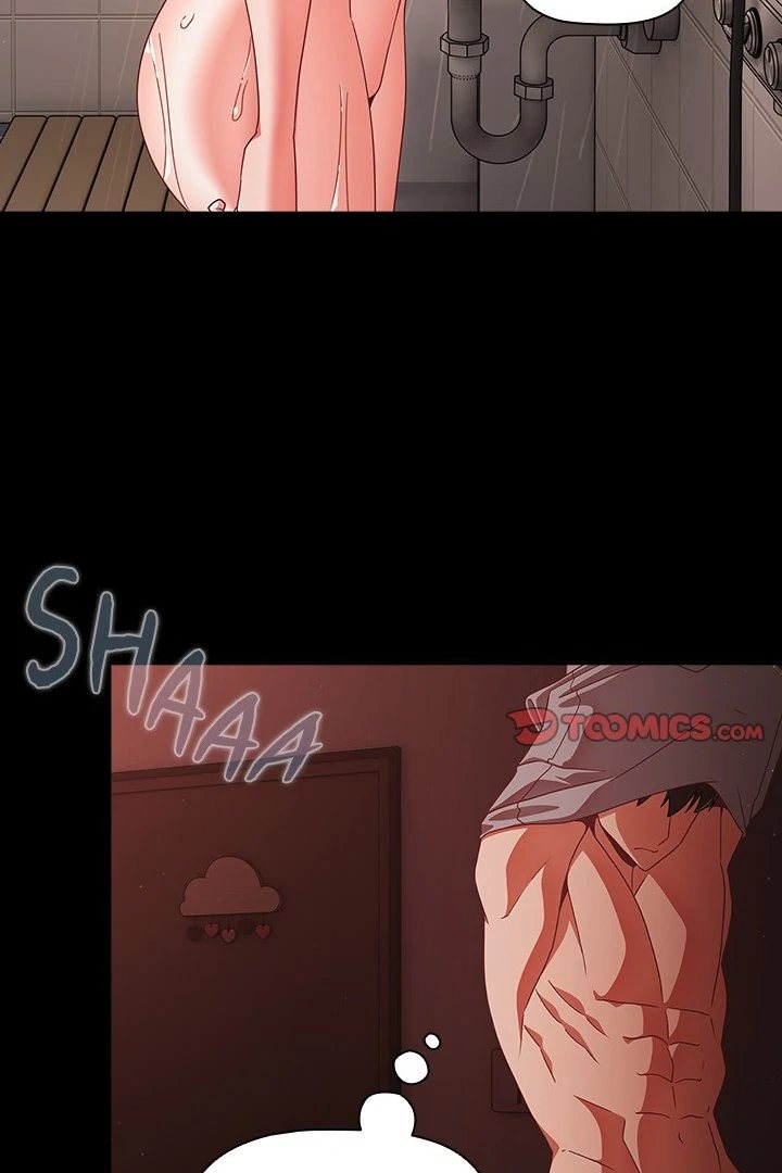 People of The Dark page 63