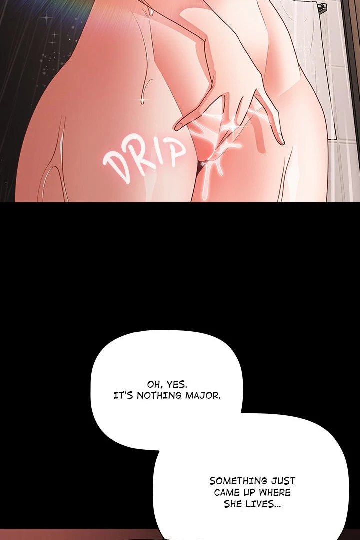People of The Dark page 82