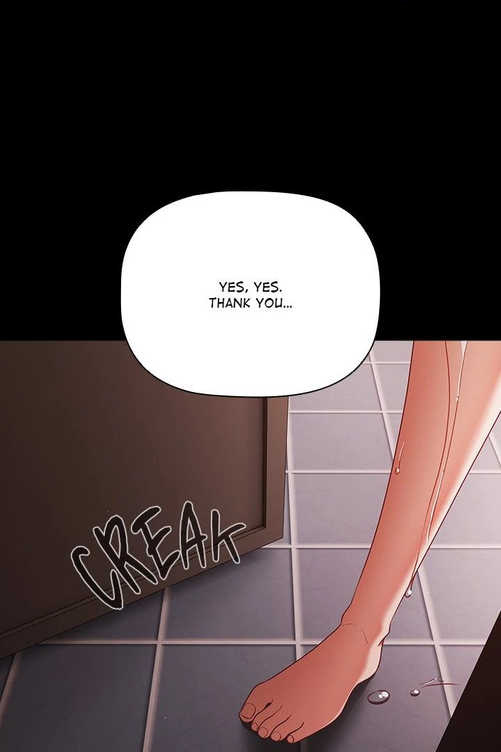 People of The Dark page 86