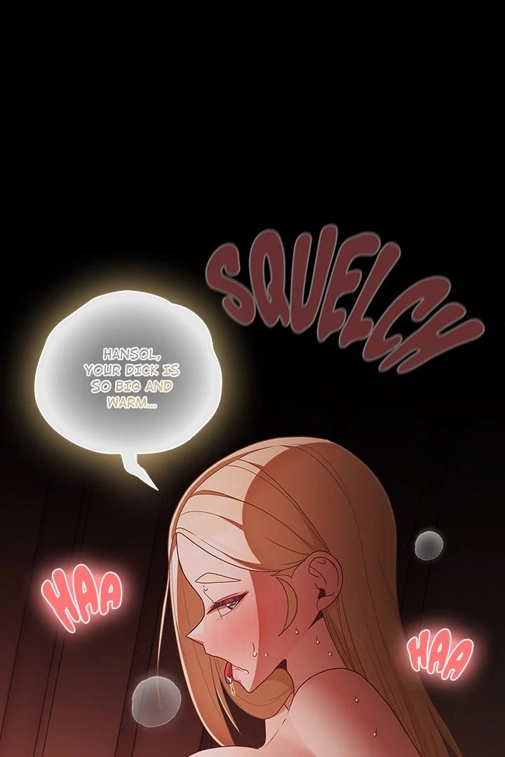People of The Dark page 46