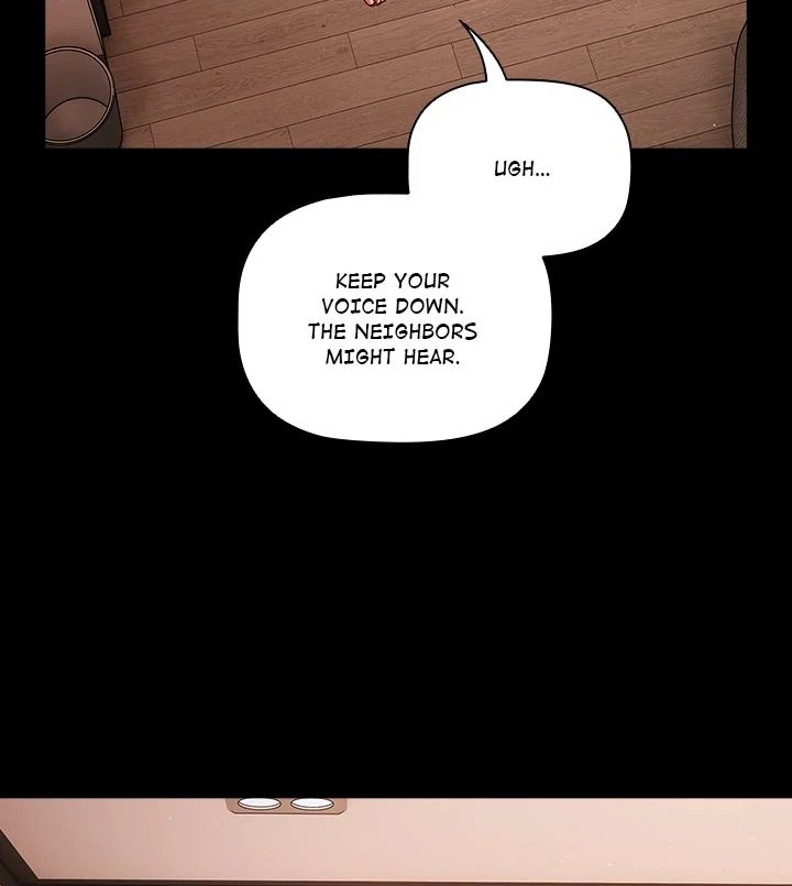 People of The Dark page 5