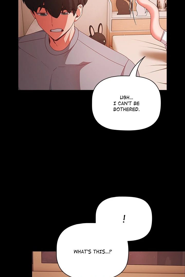 People of The Dark page 12