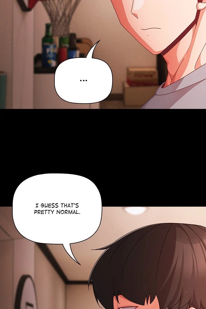 People of The Dark page 18