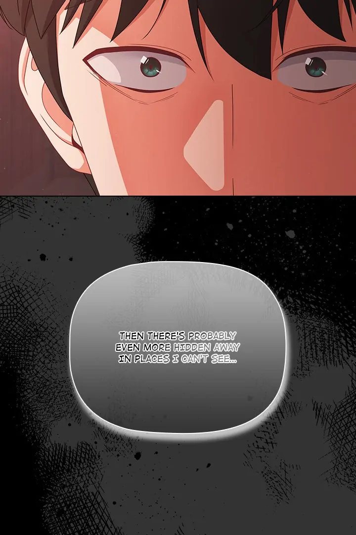 People of The Dark page 33