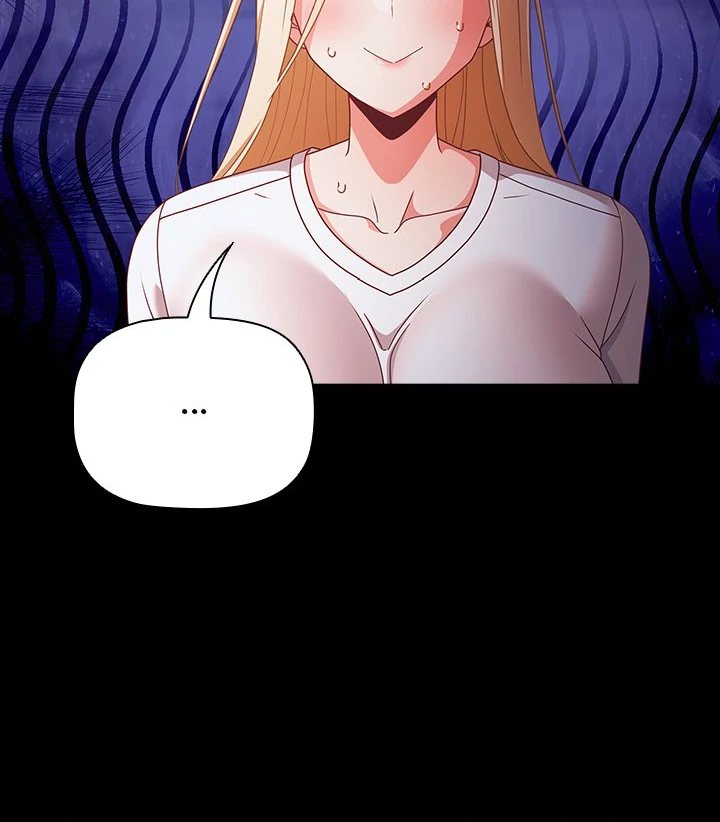 People of The Dark page 35