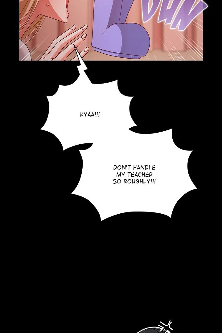 People of The Dark page 42