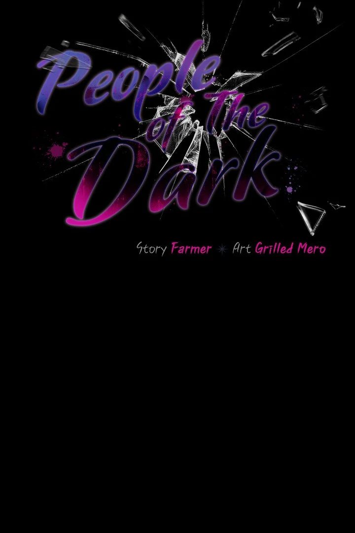 People of The Dark page 46