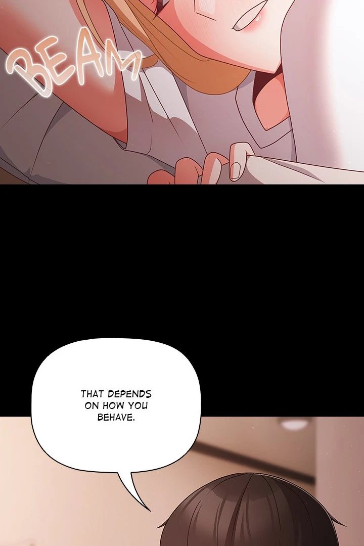 People of The Dark page 57