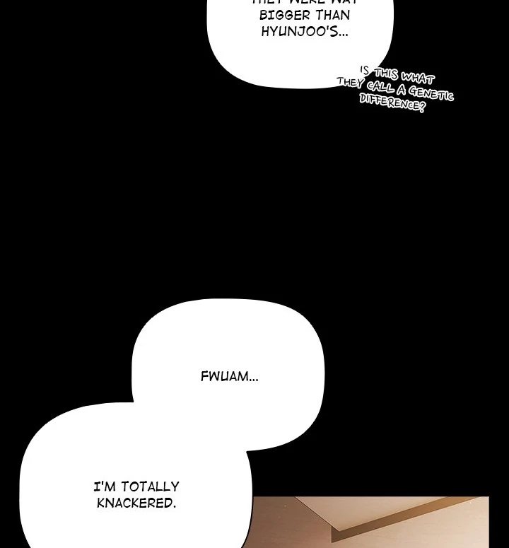 People of The Dark page 64