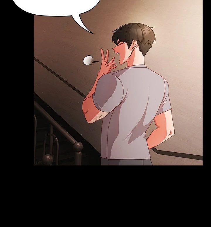 People of The Dark page 65