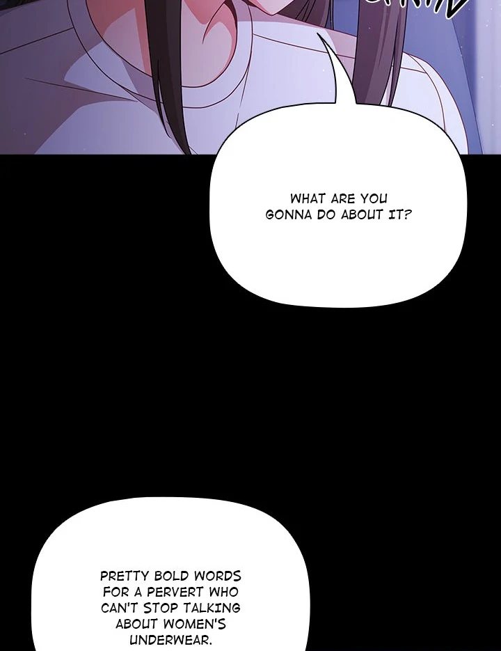 People of The Dark page 78