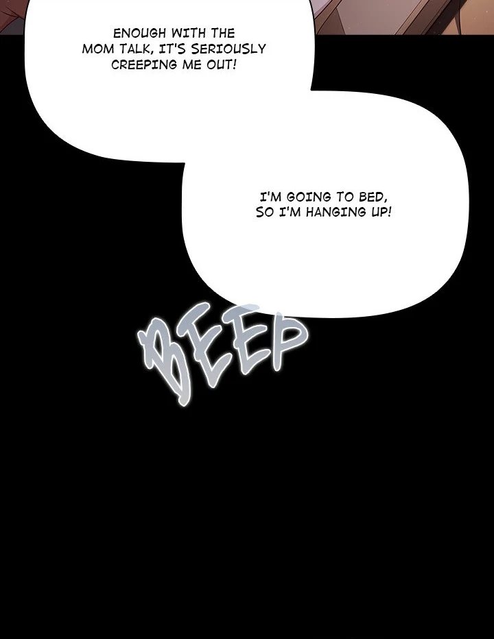 People of The Dark page 94