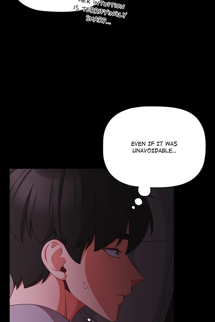 People of The Dark page 96