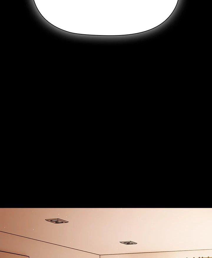 People of The Dark page 98