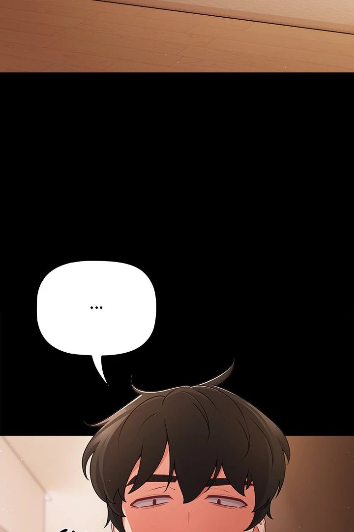 People of The Dark page 100