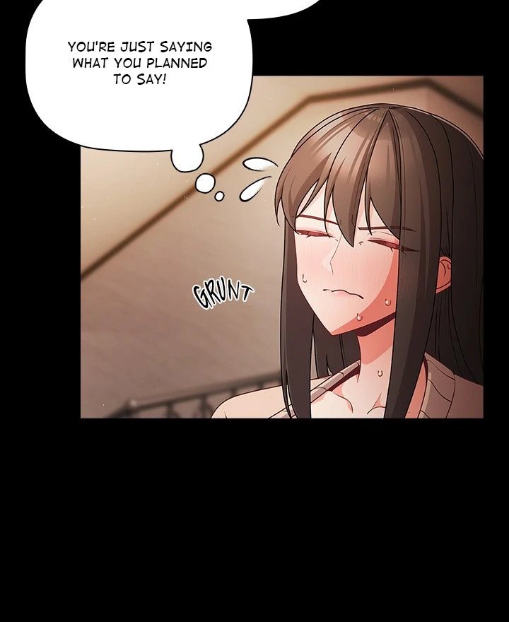 People of The Dark page 104