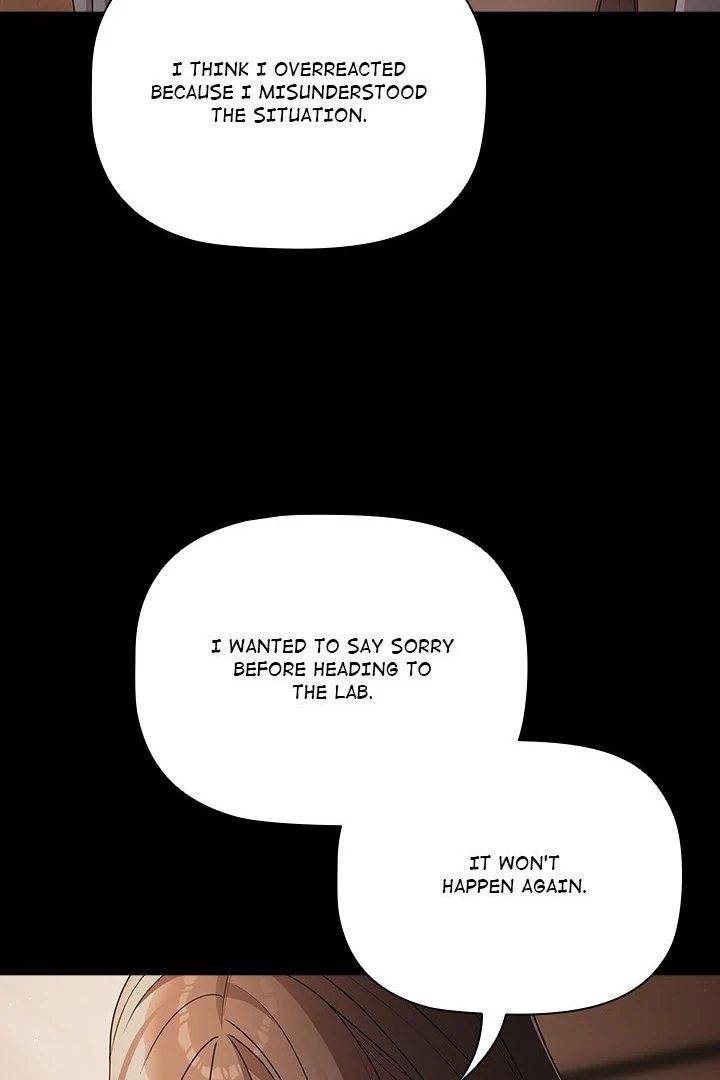People of The Dark page 106