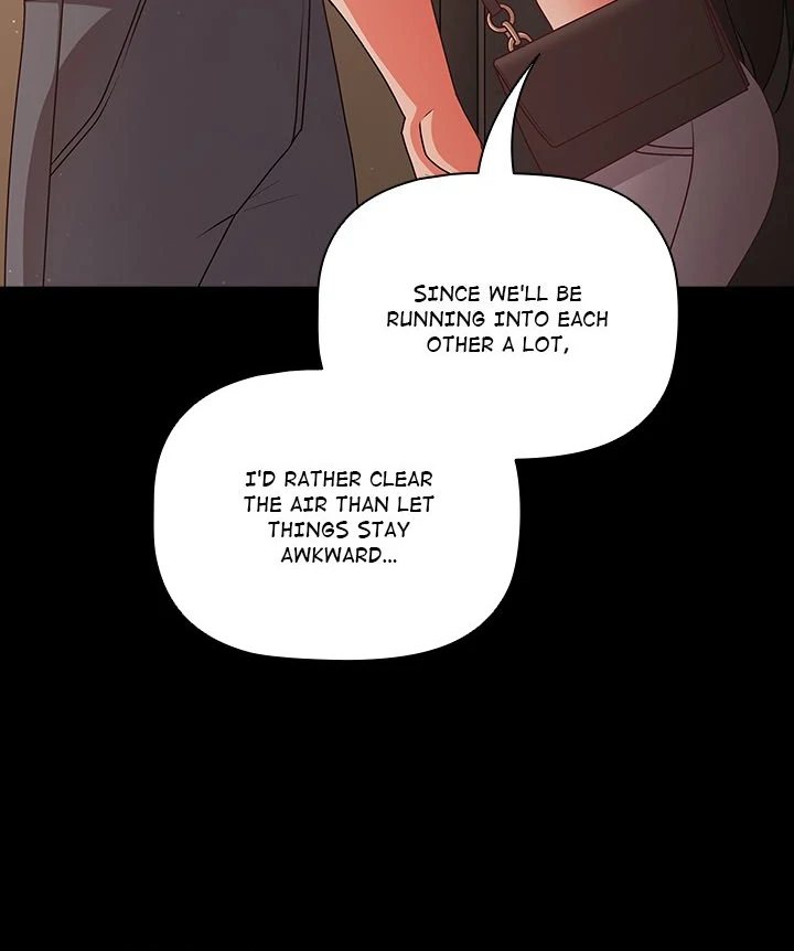 People of The Dark page 114
