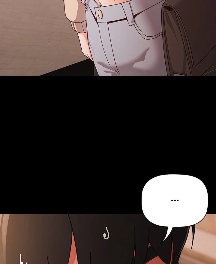 People of The Dark page 118