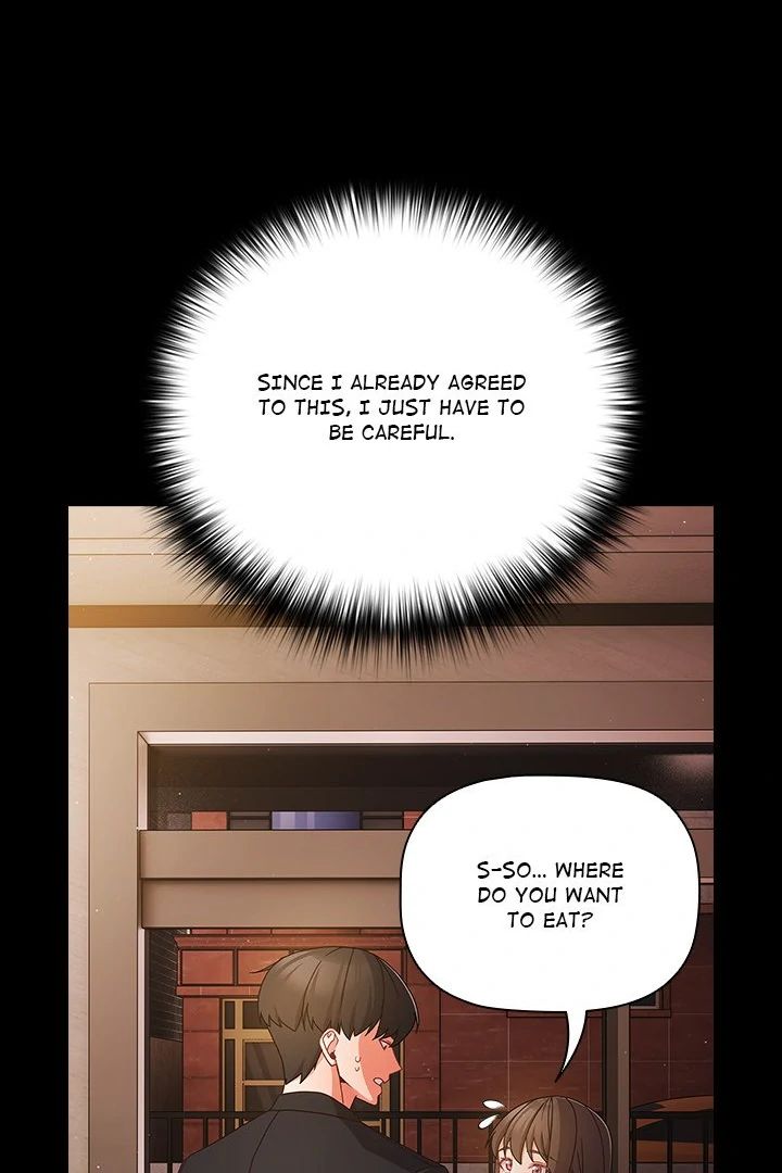 People of The Dark page 16