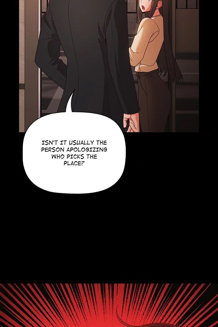 People of The Dark page 17