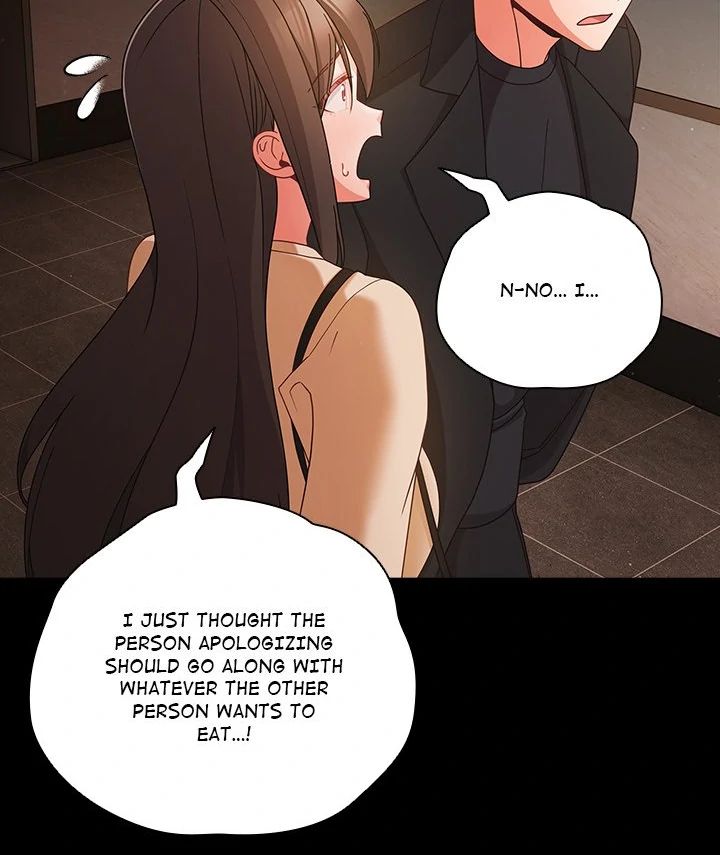 People of The Dark page 20