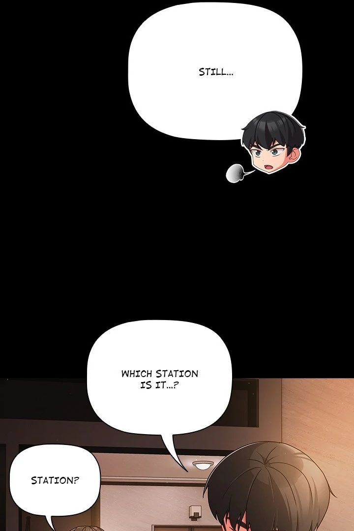 People of The Dark page 21