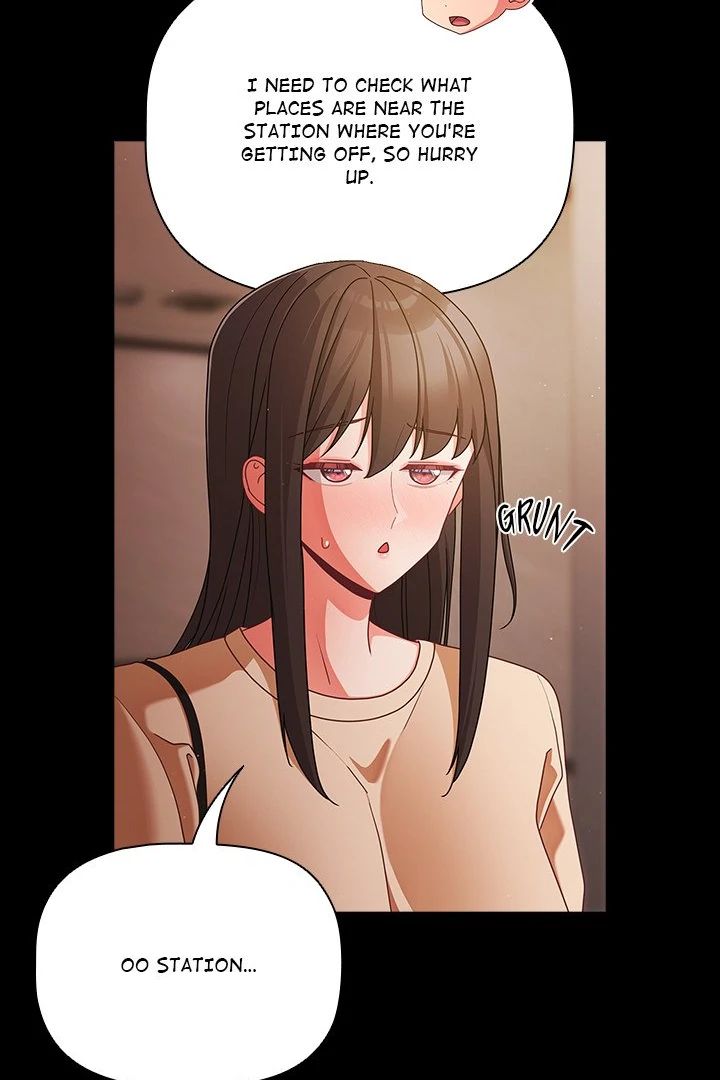 People of The Dark page 23