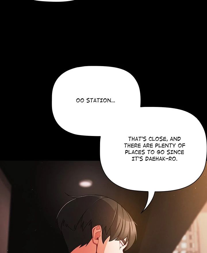 People of The Dark page 24