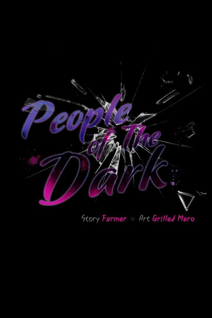 People of The Dark page 33