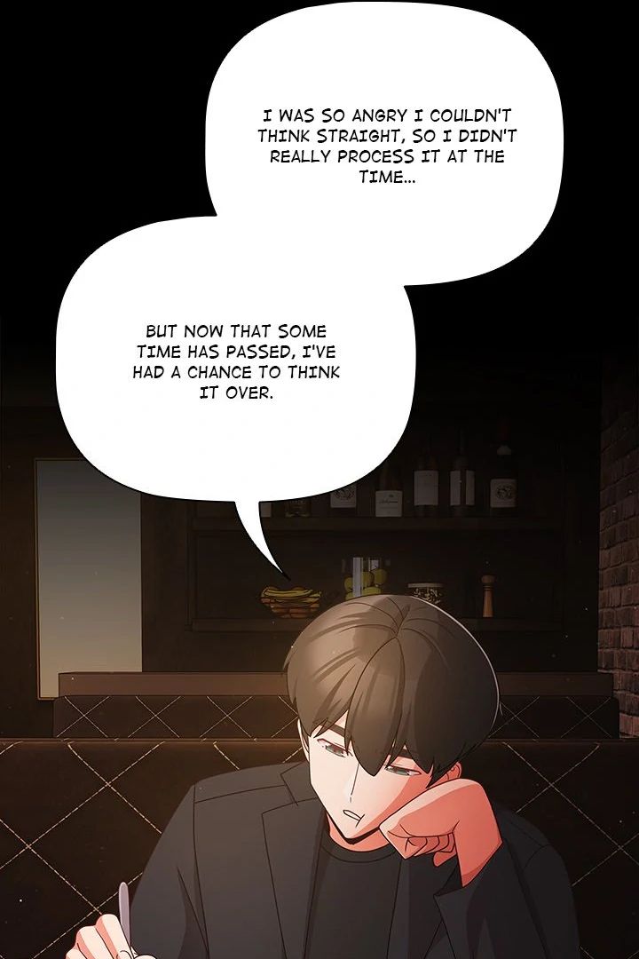 People of The Dark page 46