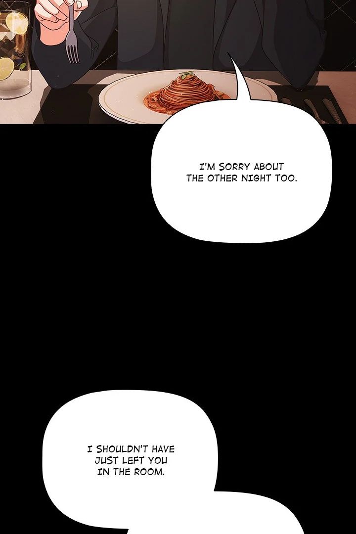 People of The Dark page 47